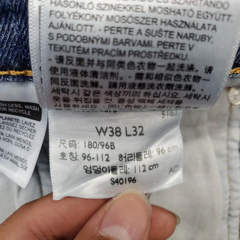 Levi's 505 Baggy Jeans Men's 38x32 Blue Denim 5-Pockets‎ Straight Leg High Rise